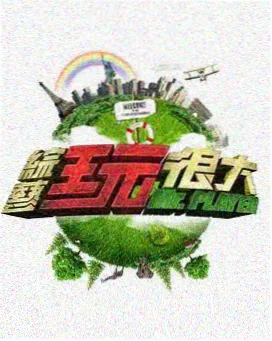 火影忍者疾风传剧场版剧照